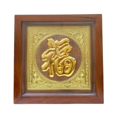 Tranh Đồng Chữ Phúc , Mạ Vàng 24K ( 38x38cm ) - Cửu Diệu Thiên - THN238