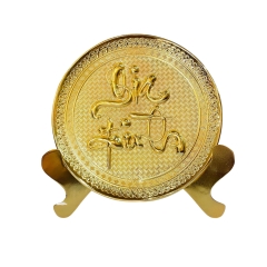 Tranh Đĩa Đồng Chữ Gia Đình , Mạ Vàng 24K ( Đường Kính 21cm ) - Cửu Diệu Thiên - ĐC004