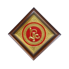 Tranh Đồng Chữ Lộc ( 40x40cm ) - Cửu Diệu Thiên - THN170