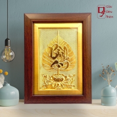 Tranh Đồng Lá Bồ Đề Chữ Bình An , Dát Vàng 24k ( 15x20cm) - Đồ Đồng Cao Cấp - Cửu Diệu Thiên