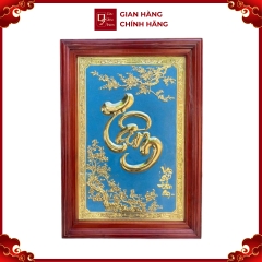 Tranh Đồng Chữ Tâm (48x68cm) - Cửu Diệu Thiên - ĐT004