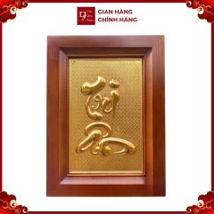 Tranh Đồng Chữ Tri Ân ( 54x38cm ) - Cửu Diệu Thiên - TA010