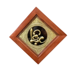 Tranh Đồng Chữ Lộc ( 38x38cm ) - Cửu Diệu Thiên - THN172