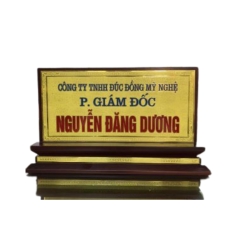 Biển Danh Chức - Đồ Đồng Cao Cấp - Cửu Diệu Thiên - THN118