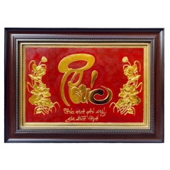 Tranh Đồng Chữ Phúc , Dát Vàng ( 38x54cm ) - Cửu Diệu Thiên - CP003