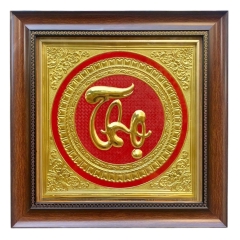 Tranh Đồng Chữ Thọ ( 40x40cm ) - Cửu Diệu Thiên - CT003
