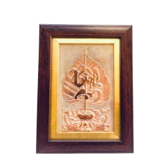 Tranh Đồng Đỏ Lá Bồ Chữ Bình An ( 15x20cm ) - Cửu Diệu Thiên - BD013