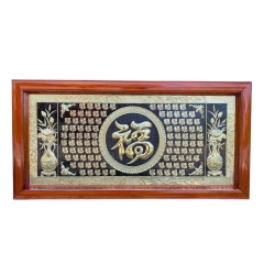 Tranh Đồng Bách Phúc ( 89x173cm ) - Cửu Diệu Thiên - BP003