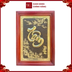 Tranh Đồng Chữ Tâm ( 48x68cm ) - Cửu Diệu Thiên - ĐT006