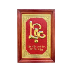 Tranh Đồng Chữ Lộc ( 48x68cm ) - Cửu Diệu Thiên - THN178