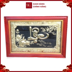 Tranh Đồng Chữ Lộc ( 81x127cm ) - Cửu Diệu Thiên - THN185