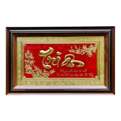 Tranh Đồng Chữ Tri Ân ( 50x80cm ) - Cửu Diệu Thiên - TA004