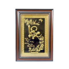 Tranh Đồng Chữ Lộc ( 38x54cm ) - Cửu Diệu Thiên - THN179