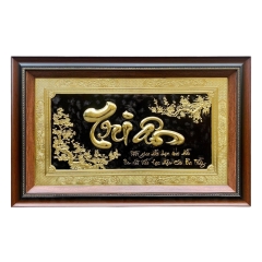 Tranh Đồng Chữ Tri Ân ( 50x80cm ) - Cửu Diệu Thiên - TA003