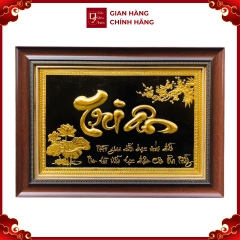 Tranh Đồng Chữ Tri Ân , Dát Vàng ( 40x55cm ) - Cửu Diệu Thiên - TA005