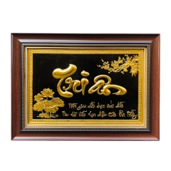 Tranh Đồng Chữ Tri Ân , Dát Vàng ( 40x55cm ) - Cửu Diệu Thiên - TA005