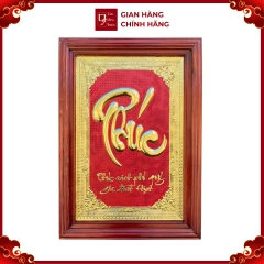 Tranh Đồng Chữ Phúc ( 48x68cm ) - Cửu Diệu Thiên - THN243