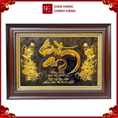 Tranh Đồng Chữ Bình An, Dát Vàng ( 38x54cm ) - Cửu Diệu Thiên - BA012