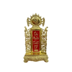 Bài Vị Gia Tiên - Đồ Đồng Cao Cấp - Cửu Diệu Thiên - THN322