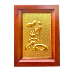 Tranh Đồng Chữ Tri Ân ( 28x38cm ) - Cửu Diệu Thiên - TA007