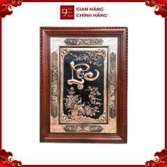 Tranh Đồng Đỏ Chữ Lộc , Khung Gỗ Gụ ( 107x81cm ) - Cửu Diệu Thiên - THN183