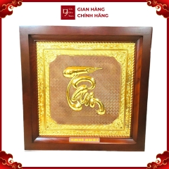 Tranh Đồng Chữ Tâm , Dát Vàng ( 38x38cm ) - Cửu Diệu Thiên - ĐT008
