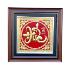 Tranh Đồng Chữ Đức ( 42x42cm ) - Cửu Diệu Thiên - CĐ007