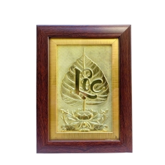 Tranh Đồng Lá Bồ Đề Chữ Lộc ( 15x20cm ) - Cửu Diệu Thiên - BD008