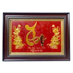 Tranh Đồng Chữ Thọ  , Dát Vàng ( 38x54cm ) - Cửu Diệu Thiên - CT004