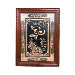 Tranh Đồng Đỏ Chữ Lộc , Khung Gỗ Gụ ( 107x81cm ) - Cửu Diệu Thiên - THN183