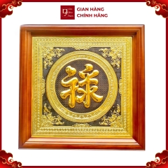 Tranh Đồng Chữ Lộc , Dát Vàng ( 68x68cm ) - Cửu Diệu Thiên - THN175