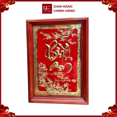 Tranh Đồng Chữ Bình An, Dát Vàng ( 48X68cm ) - Cửu Diệu Thiên - BA013