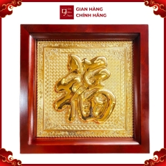 Tranh Đồng Chữ Phúc Dát Vàng( 48x48cm ) - Cửu Diệu Thiên - CP005