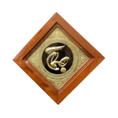 Tranh Đồng Chữ Thọ ( 38x38cm ) - Cửu Diệu Thiên - THN191