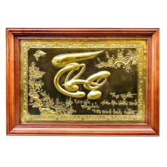 Tranh Đồng Chữ Thọ ( 68x48cm ) - Cửu Diệu Thiên - THN200