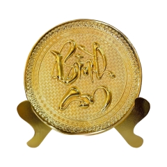 Trang Đĩa Chữ Bình An Bằng Đồng Mạ Vàng 24k ( Đường Kính 21cm ) - Cửu DIệu Thiên - TD003