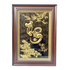 Tranh Đồng Chữ Thuận ( 38x54cm ) - Cửu Diệu Thiên - CT001