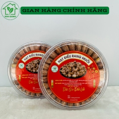 Hạt Điều Xếp Hoa - hộp 500gr