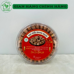 Hạt Điều Xếp Hoa - hộp 500gr