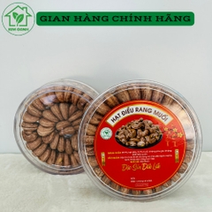 Hạt Điều Xếp Hoa - hộp 500gr
