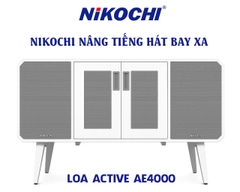 LOA ACTIVE AE4000