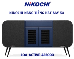 LOA ACTIVE AE5000