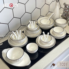 Bộ bát đĩa TC Classic White - trắng vân viền đen - TC01