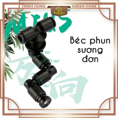 Phụ kiện mius