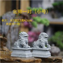 Đôi sư tử đá sa thạch