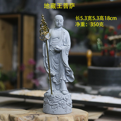 Tượng địa tạng vương bồ tát đá sa thạch ST.PVN2563