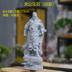 Tượng Quan công trấn ải đá sa thạch ST2586