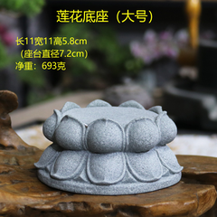 Tượng đế ngồi, đài sen đá sa thạch