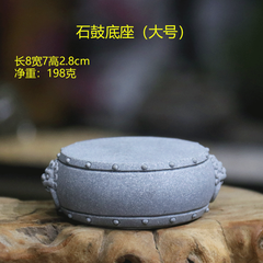 Tượng trống đá sa thạch