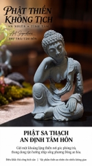 Tượng Hư Không Thiền Phật - An nhiên đá sa thạch ST0376